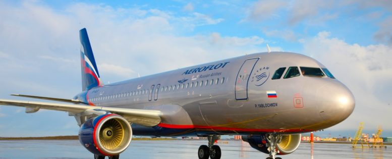 Аэрофлот: распродажа билетов по России