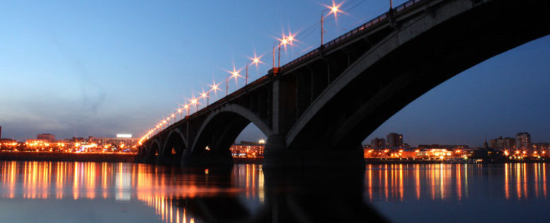 Из Красноярска в Барнаул 285 рублей