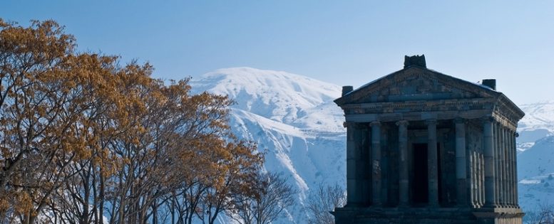Архив. В Армению на Новый год 17 700 рублей