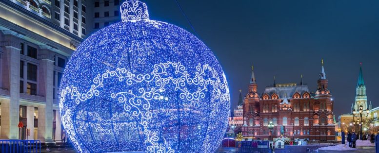 Архив. Москва — Петербург на новогодние каникулы 2 000 рублей