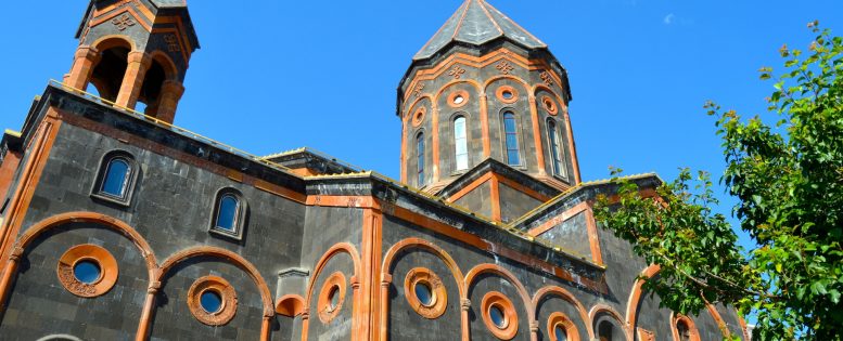 В Армению на июньские праздники 17 300 рублей
