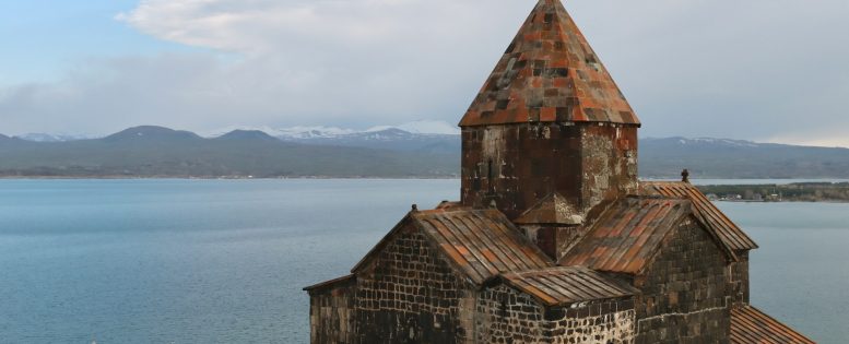 Из Москвы в Ереван 11 000 рублей