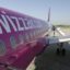 WizzAir начинает продажу не именных билетов