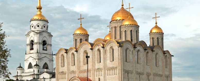 Из Санкт-Петербурга во Владимир от 4 700 рублей