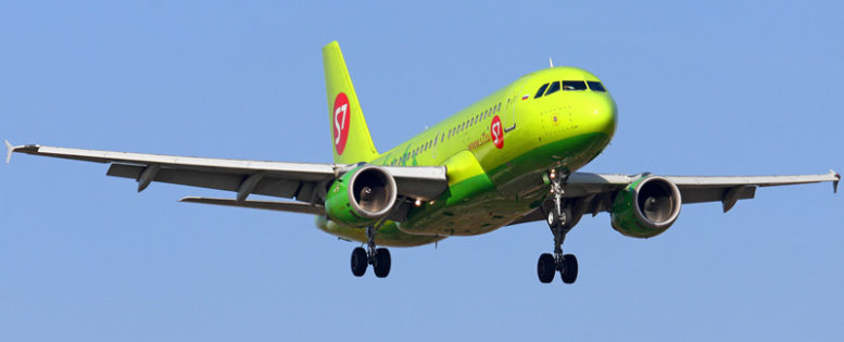 Из Новосибирска в Иркутск 5 000 рублей