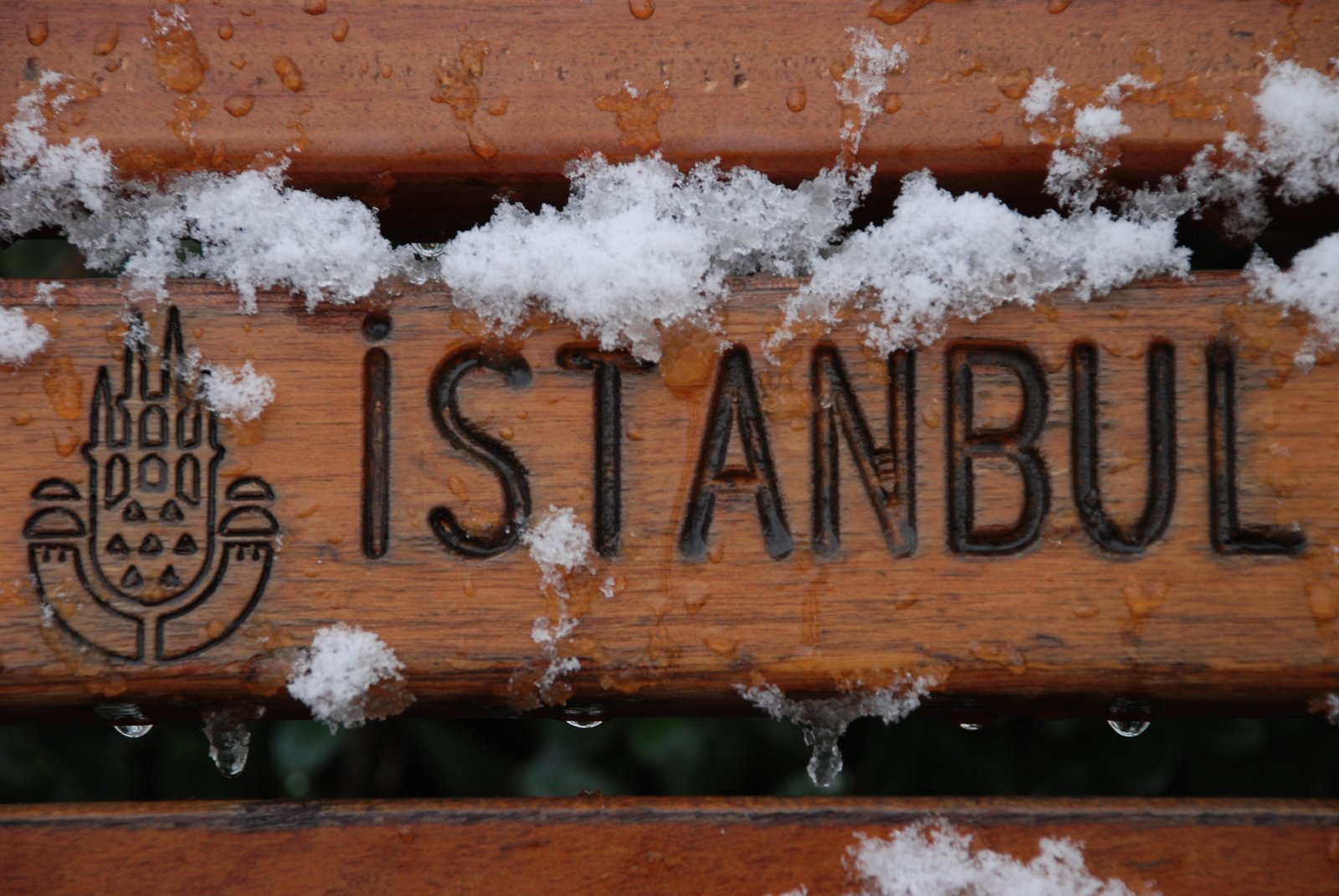 Стамбул надпись на