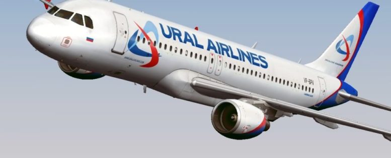 Уральские авиалинии: новые правила провоза багажа