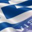 Новости: Греция начала выдавать длительные визы