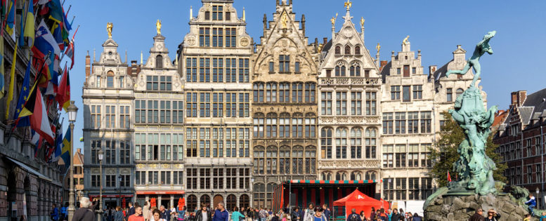 Майские праздники: Антверпен + Амстердам 12 800 рублей
