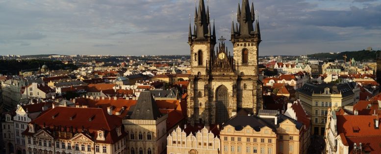 Архив. 3 дня в Праге 7 300 рублей