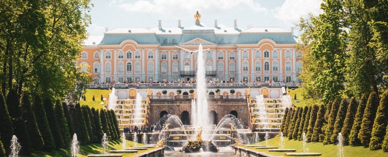 Архив. Москва — Санкт-Петербург 2 200 рублей
