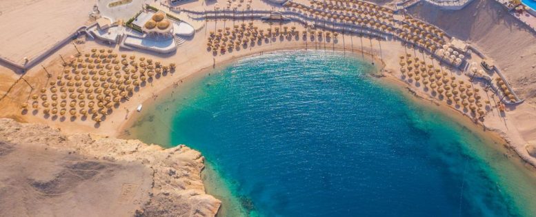 Из Москвы в Хургаду 14 900 рублей