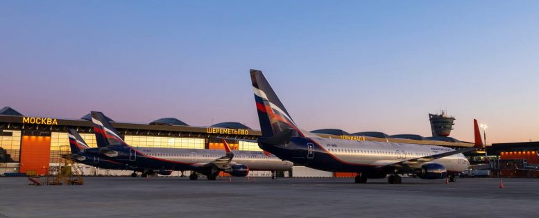 У Аэрофлота скидки на билеты по России