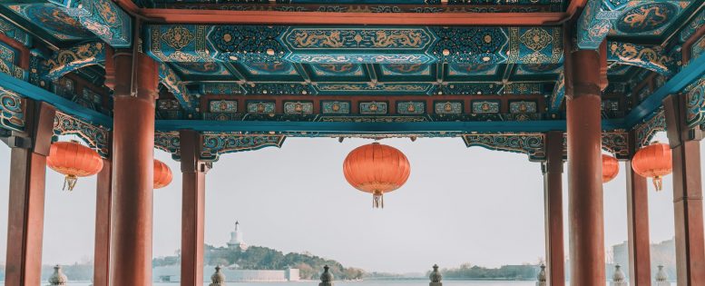 Из Москвы в Пекин 41 600 рублей