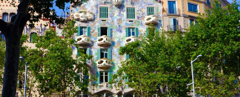 В Барселону на майские праздники 36 700 рублей