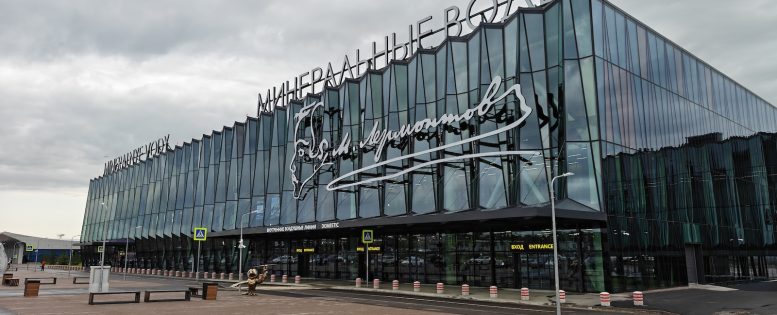 Из Пензы в Минводы 4 800 рублей