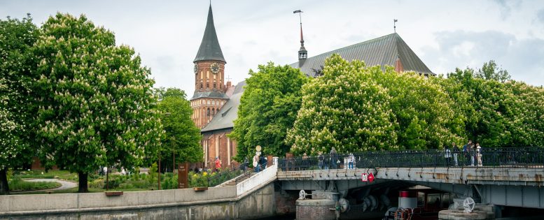 Из Петербурга в Калининград 6 000 рублей