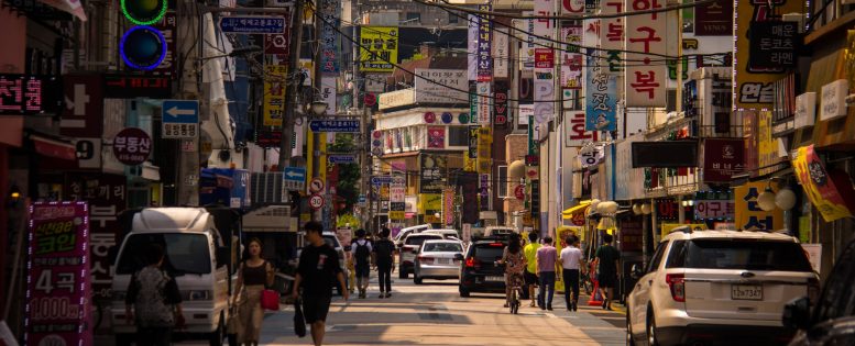 Из Москвы в Сеул 38 800 рублей