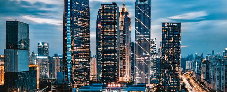 Прямые рейсы в Гуанчжоу 30 700 рублей