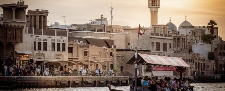 Неделя в ОАЭ 41 000 рублей