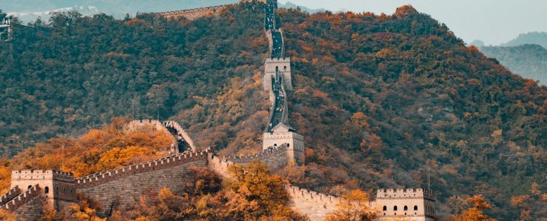 Из Москвы в Пекин 27 000 рублей