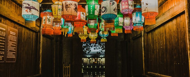 В Китай на Новый год 37 700 рублей