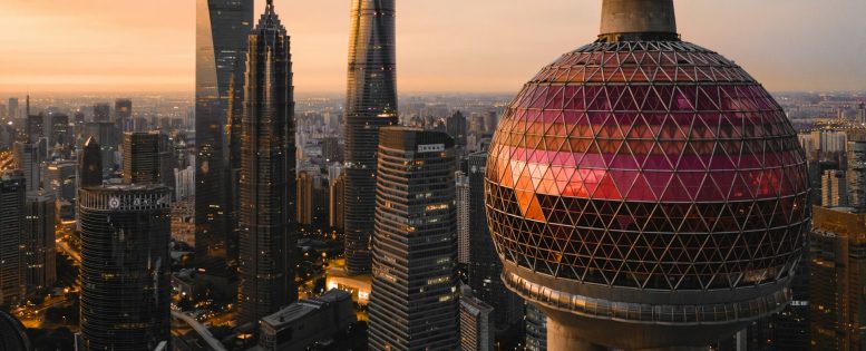 Из Москвы в Китай 10 500 рублей