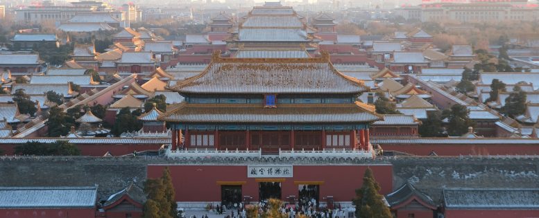 Из Москвы в Пекин 28 000 рублей