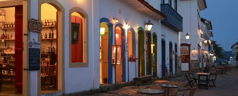 В Бразилию на Новый год