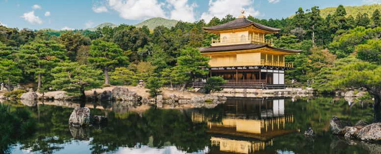 Из Москвы в Японию 40 100 рублей