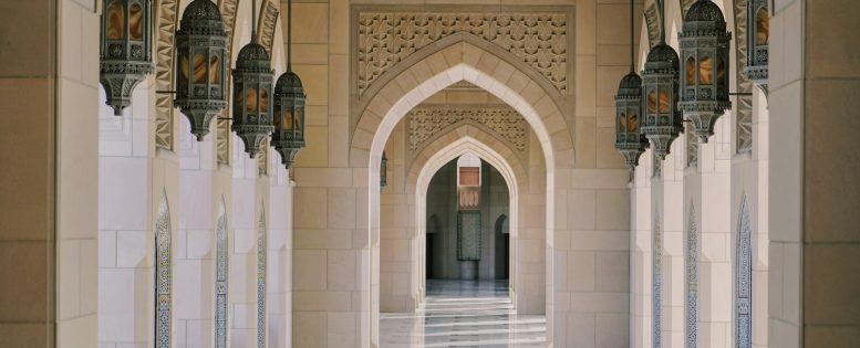 В Оман на 8 марта