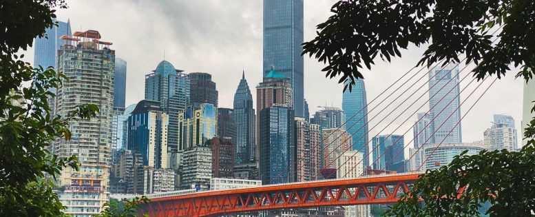 Из Москвы в Китай 27 000 рублей