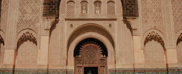 Из Петербурга в Марокко 37 600 рублей