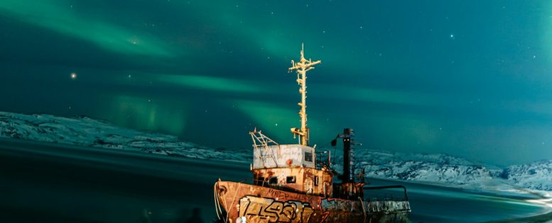 В Мурманск на выходные 5 300 рублей