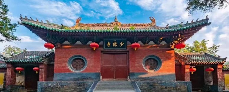 Из Москвы в Чжэнчжоу