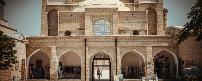 Из Москвы в Ташкент 15 200 рублей